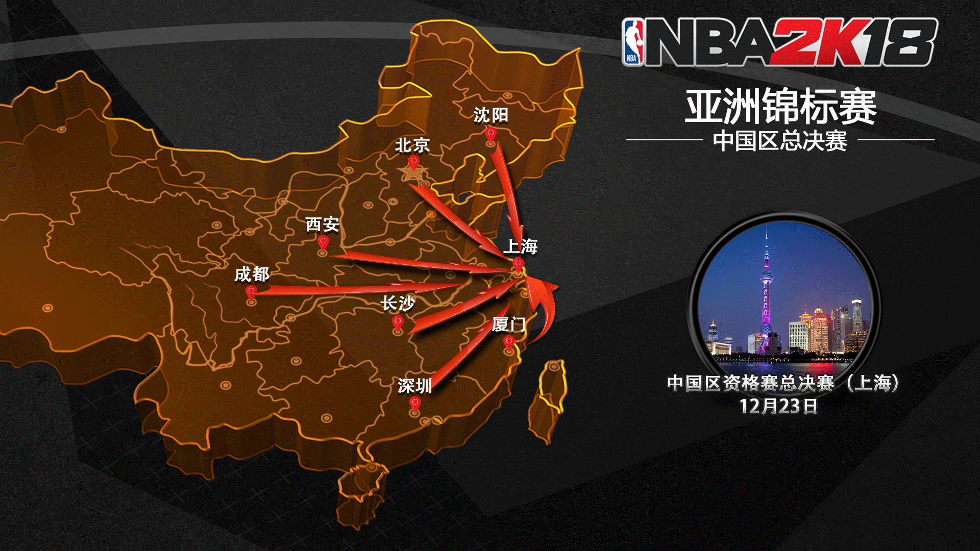 微信图片_20250227164338