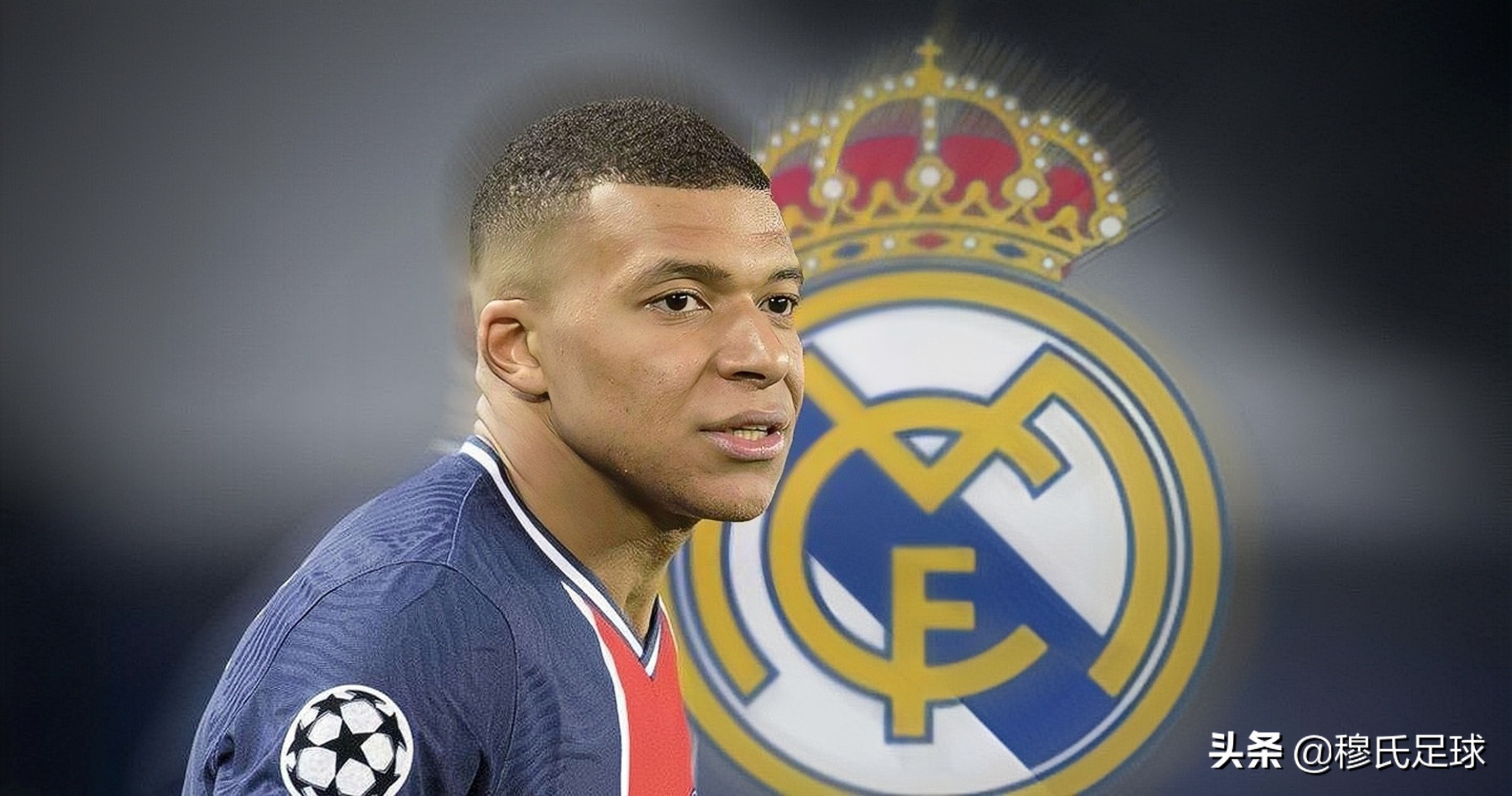 YK331红外甲烷气体传感器