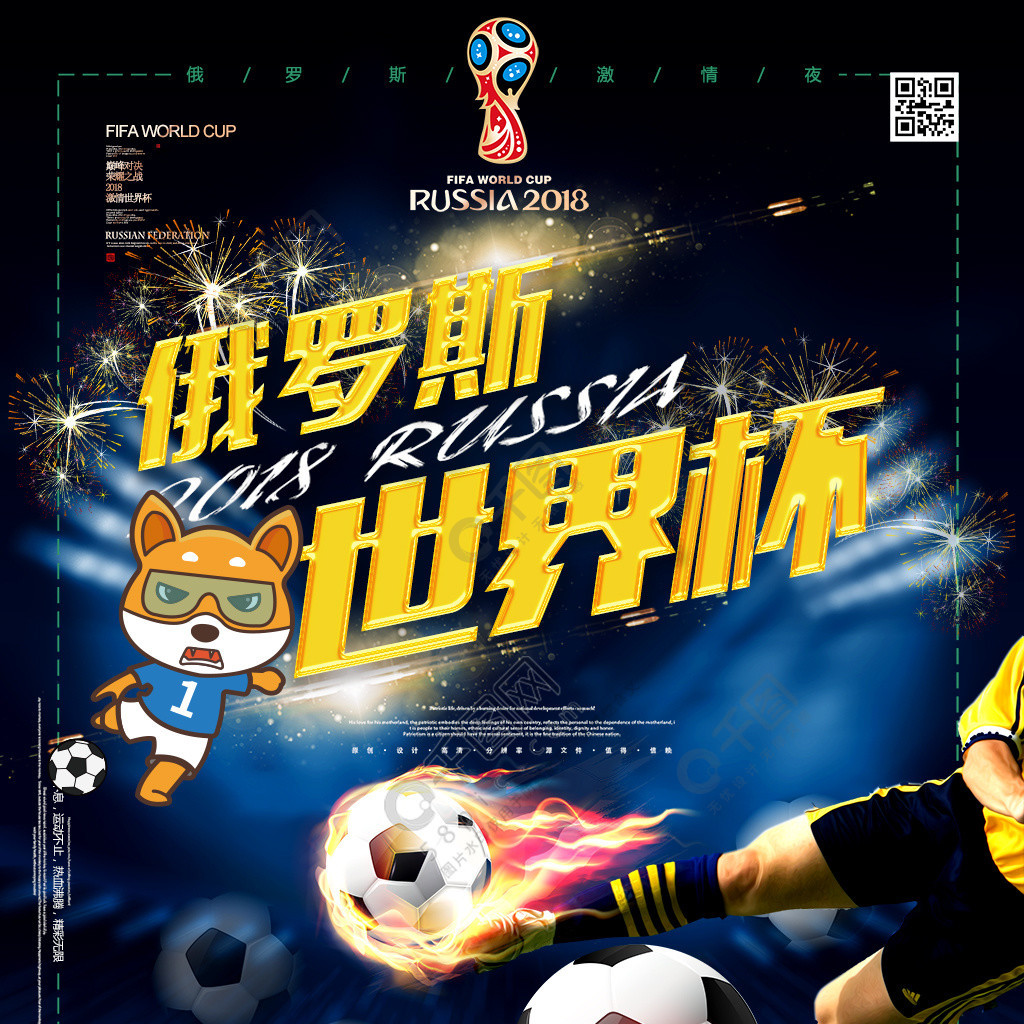 低功耗红外甲烷传感器