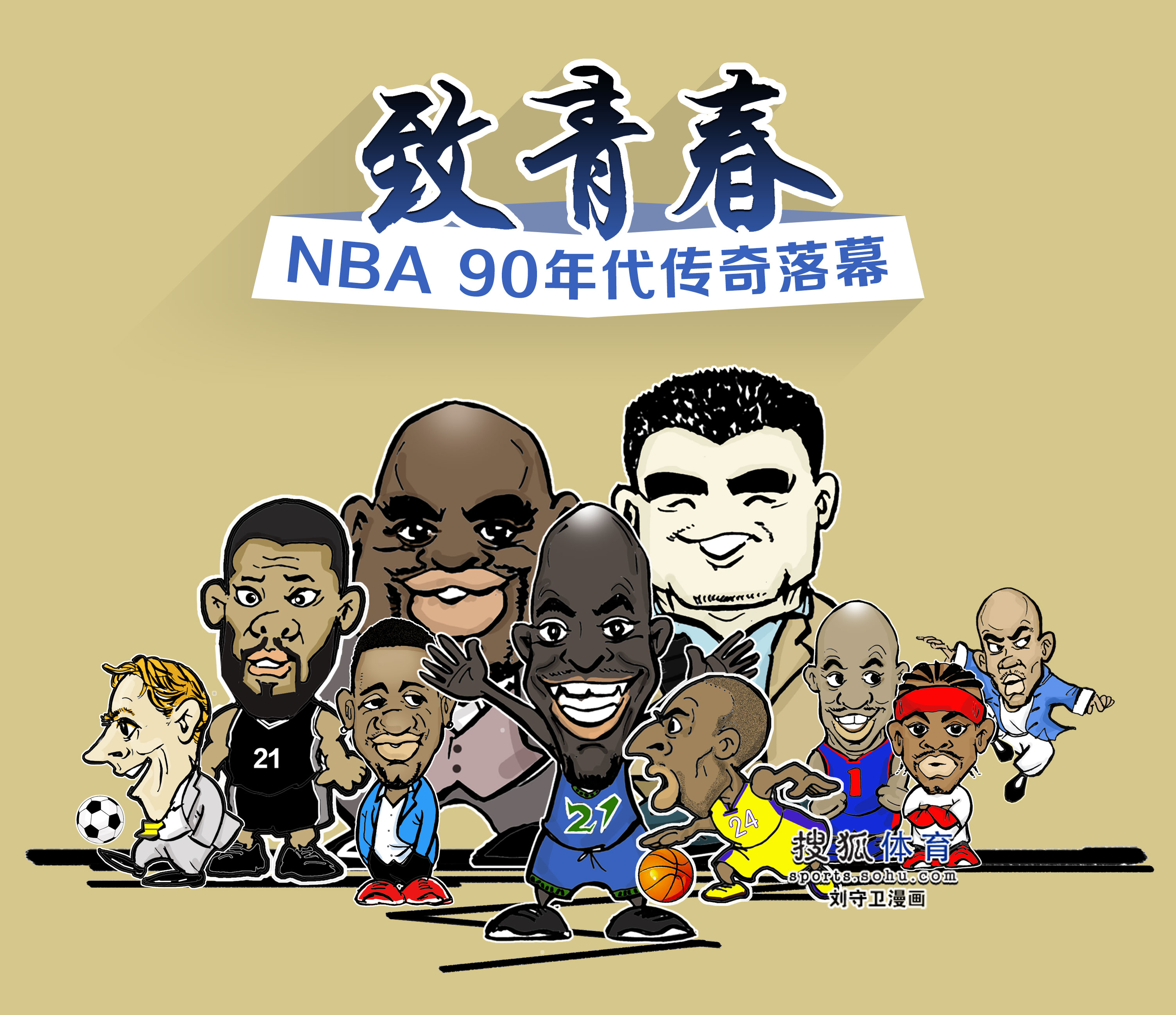 CITY催化燃烧传感器 4P75C甲烷